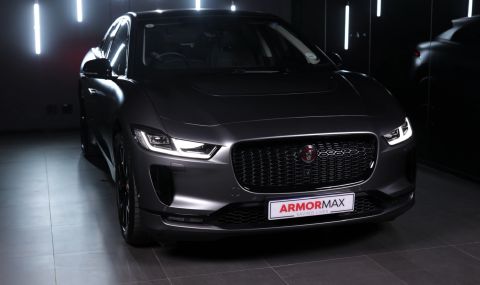 Jaguar показа брониран електромобил