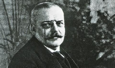 19 декември 1915 г. Умира Алоис Алцхаймер