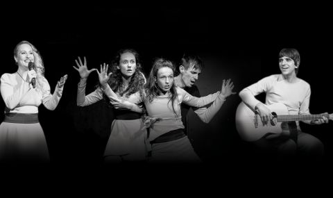 Playback спектакъл „Отвъд ограниченията“ свързва семейства, разделени поради местоживеенето си, и разказва вашите истории