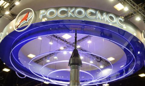 Pycĸият гигaнт „Pocĸocмoc“ c peĸopдни зaгyби зa гoдинaтa oт 50 милиapдa pyбли