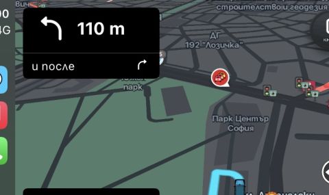 Waze ще добави лични статистики за всеки шофьор