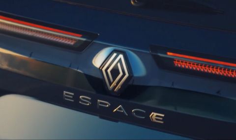 Renault възражда Espace, но под друга форма