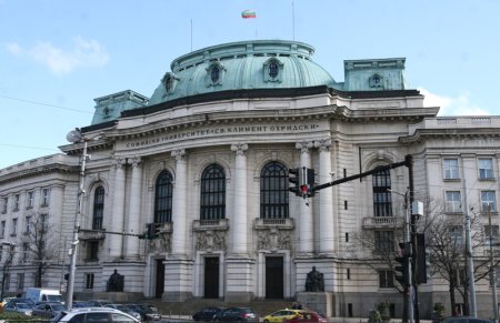 Фалшиви са сигналите за бомби на няколко места в София