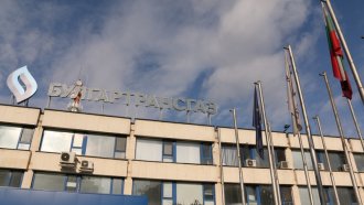 Милиардер от Уолстрийт договорил в София активи на „Булгартрансгаз“