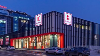 Комисията за защита на конкуренцията глоби „Кауфланд“ с 500 000 лева
