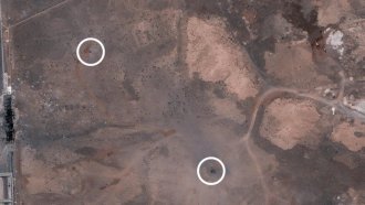 Техеран призова МААЕ да разследва атаките срещу ядрените й обекти