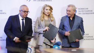 Регулатори се заканиха да следят цените на телекоми и куриери заради еврото