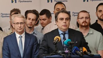 След корупционния скандал: Промени в „Промяната“ през септември, дотогава Асен Василев е едноличен лидер