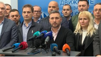 Хората на Доган са все по-близо до загуба на абревиатурата ДПС в парламента