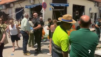 Взрив в испански бар рани поне 16 души