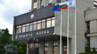 Сметките на община Варна са блокирани