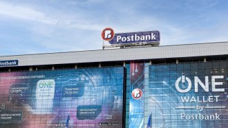 Пощенска банка с повишен депозитен рейтинг А3 от Moody’s