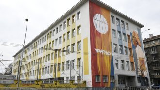 Класацията на гимназиите в София: Кои училища грабнаха най-силните ученици