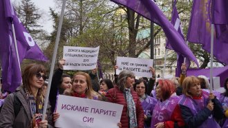 КНСБ заплаши със здравна стачка заради бойкота на КТД от болниците и бездействието на държавата