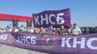 След протест на горските обещание за 15% ръст на заплатите и промени в държавните предприятия