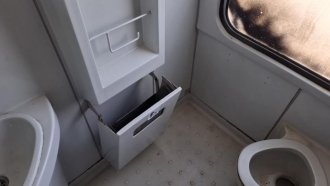 София-Букурещ-Варна-София. С влак отнема само три дни