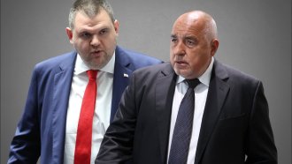 Пеевски и Борисов павираха пътя за овладяване на новата „Антикорупция“