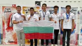 Български ученици взеха 4 медала на Международната олимпиада по физика