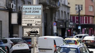 Реформата на паркирането в София катастрофира в общинския съвет