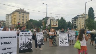 „Град на хората, не на колите“. Нов протест заради ремонта на „Опълченска“