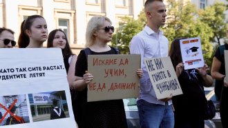 Колко поевтиняха таксите в СУ след промените в Закона за висшето образование