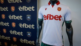 Лъвът на сърцето, хазартното лого на гърдите