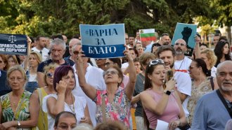 Варна излезе отново на протест в подкрепа на Благомир Коцев