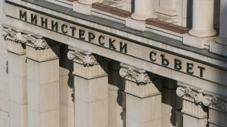 Кабинетът прехвърли горещия картоф с държавните имоти на депутатите