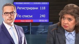 Парламентът излезе във ваканция след скандални законови поправки