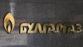 „Булгаргаз“ получи още три години да върне 800 млн. лв. бюджетен заем