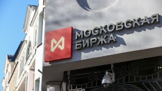 Силен ръст на руския фондов пазар преди срещата Тръмп-Путин