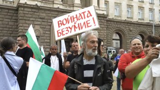 „Възраждане“ започва национални протести за сваляне на правителството