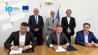 Фонд ще насърчи 78 български стартиращи компании с 45 млн. евро