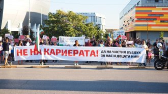 Протестно автошествие на жителите на „Кремиковци“ блокира „Ботевградско шосе“