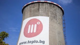 Общинарите от ПП-ДП искат обяснение защо „Дружба-2“ ще е без парно до януари