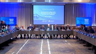 ДСБ покани коалиционните си партньори на форум за излъчване на общ кандидатпрезидент