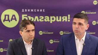 ПП-ДБ поиска оставки в МВР заради инцидента с шефа на полицията в Русе (обновена)