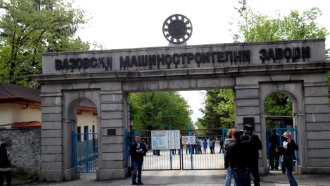 Цанов, Гайтанджиева, Радев или как ВМЗ-Сопот попадна в центъра на скандал на фона на планове за милиардна инвестиция