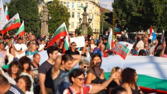 Протест на „Възраждане“ настоя за оставката на кабинета „Желязков“