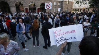 Граждани в защита на светското образование: „Училището не е църква, нито джамия“