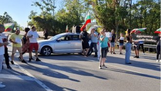 Пореден протест заради безводието в Плевен