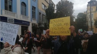 Пореден протест в Плевен заради безводието