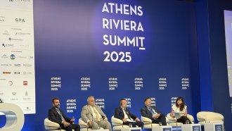 „Трейс Груп“ участва в инвестиционния форум Athens Riviera Summit 2025