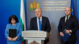 ЕК даде месец на България за антикорупционната реформа или задържа част от парите за възстановяване