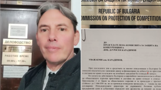 „Извън радара“: Депутат от ПП сезира КЗК за пазара на болнична храна