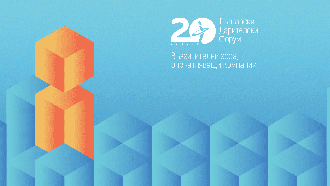 Започва конкурсът „Корпоративен дарител“ 2025