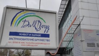 КФН забрани на „ДаллБогг“ дейност в други държави от ЕС (обновена)