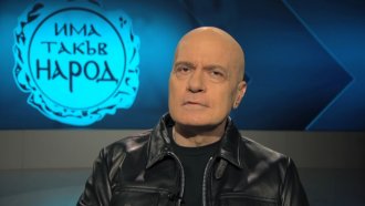Трифонов: Знам, че ме мразите. Ще направя всичко възможно гнусотии да продължат да съществуват