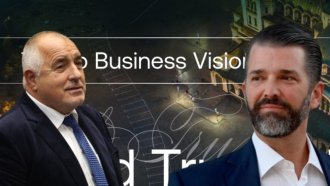 WSJ: През пролетта Борисов е разговарял с Тръмп-младши за продажба на „Турски поток“ и за „Магнитски“