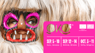 Фестивалът на етнографското кино „ОКО“ се завръща в София